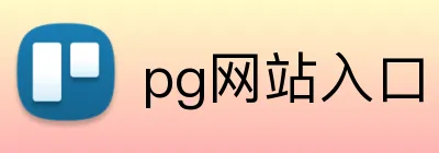 开云足球游戏 logo